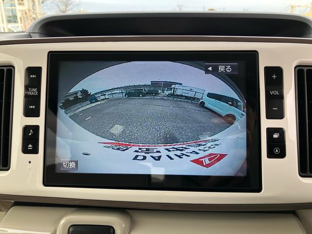 ムーヴキャンバスＧメイクアップＶＳ　ＳＡIIIナビ／ＴＶ／ＤＶＤ／ＢＴ／ＵＳＢ　全周囲カメラ　前後ドラレコ　ＥＴＣ　運転席シートヒーター　ＬＥＤヘッドライト　オートライト　オートハイビーム　スマアシ　フロントガラスディアイサー　両側電動スライド（千葉県）の中古車