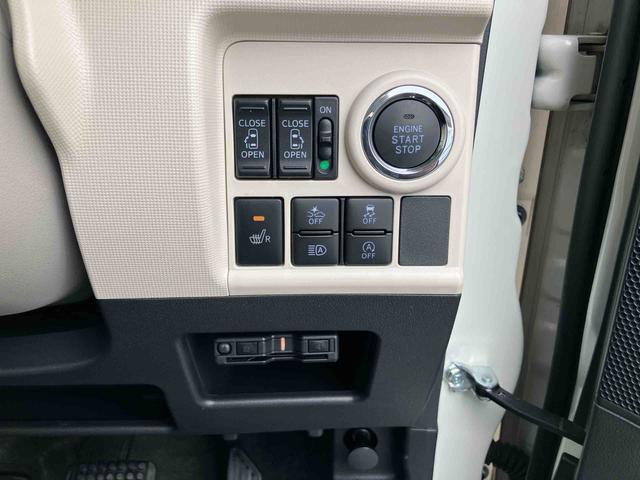 ムーヴキャンバスＧメイクアップＶＳ　ＳＡIIIナビ／ＴＶ／ＤＶＤ／ＢＴ／ＵＳＢ　全周囲カメラ　前後ドラレコ　ＥＴＣ　運転席シートヒーター　ＬＥＤヘッドライト　オートライト　オートハイビーム　スマアシ　フロントガラスディアイサー　両側電動スライド（千葉県）の中古車