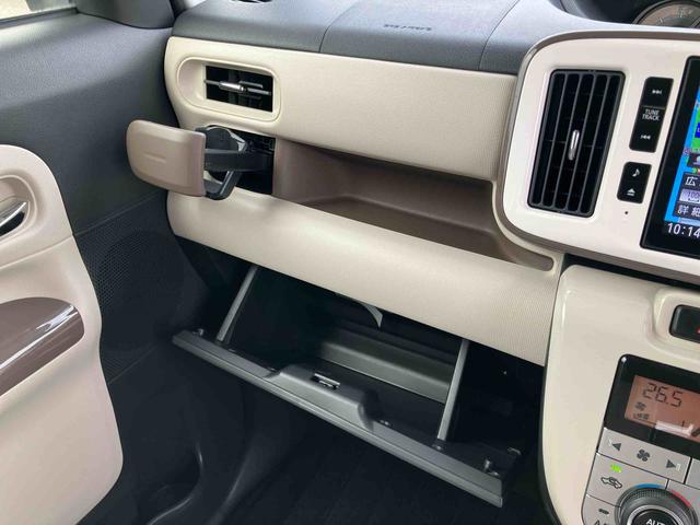 ムーヴキャンバスＧメイクアップＶＳ　ＳＡIIIナビ／ＴＶ／ＤＶＤ／ＢＴ／ＵＳＢ　全周囲カメラ　前後ドラレコ　ＥＴＣ　運転席シートヒーター　ＬＥＤヘッドライト　オートライト　オートハイビーム　スマアシ　フロントガラスディアイサー　両側電動スライド（千葉県）の中古車