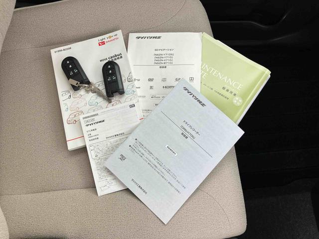 ムーヴキャンバスＧメイクアップＶＳ　ＳＡIIIナビ／ＴＶ／ＤＶＤ／ＢＴ／ＵＳＢ　全周囲カメラ　前後ドラレコ　ＥＴＣ　運転席シートヒーター　ＬＥＤヘッドライト　オートライト　オートハイビーム　スマアシ　フロントガラスディアイサー　両側電動スライド（千葉県）の中古車