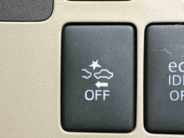 ムーヴL スマートセレクションSAスマートアシスト CD AUX接続 アイドリングストップ キーレスエントリー 盗難防止警報 ハロゲンヘッドランプ マニュアルエアコン スモークガラス 足踏み式駐車ブレーキ 電動格納ミラー リヤワイパー(千葉県)の中古車