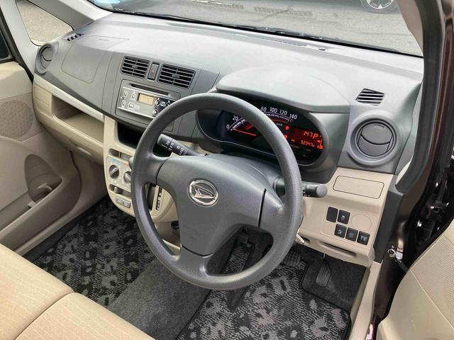 ムーヴL スマートセレクションSAスマートアシスト CD AUX接続 アイドリングストップ キーレスエントリー 盗難防止警報 ハロゲンヘッドランプ マニュアルエアコン スモークガラス 足踏み式駐車ブレーキ 電動格納ミラー リヤワイパー(千葉県)の中古車