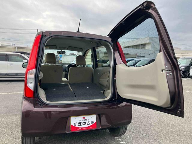 ムーヴL スマートセレクションSAスマートアシスト CD AUX接続 アイドリングストップ キーレスエントリー 盗難防止警報 ハロゲンヘッドランプ マニュアルエアコン スモークガラス 足踏み式駐車ブレーキ 電動格納ミラー リヤワイパー(千葉県)の中古車