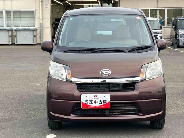 ムーヴL スマートセレクションSAスマートアシスト CD AUX接続 アイドリングストップ キーレスエントリー 盗難防止警報 ハロゲンヘッドランプ マニュアルエアコン スモークガラス 足踏み式駐車ブレーキ 電動格納ミラー リヤワイパー(千葉県)の中古車