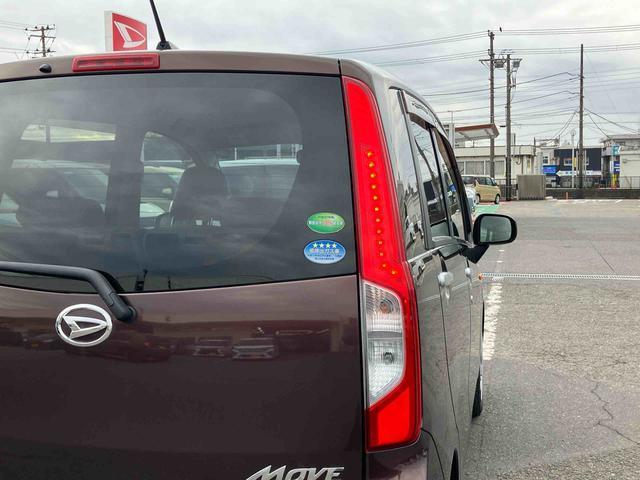 ムーヴL スマートセレクションSAスマートアシスト CD AUX接続 アイドリングストップ キーレスエントリー 盗難防止警報 ハロゲンヘッドランプ マニュアルエアコン スモークガラス 足踏み式駐車ブレーキ 電動格納ミラー リヤワイパー(千葉県)の中古車