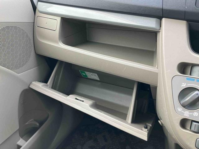 ムーヴL スマートセレクションSAスマートアシスト CD AUX接続 アイドリングストップ キーレスエントリー 盗難防止警報 ハロゲンヘッドランプ マニュアルエアコン スモークガラス 足踏み式駐車ブレーキ 電動格納ミラー リヤワイパー(千葉県)の中古車