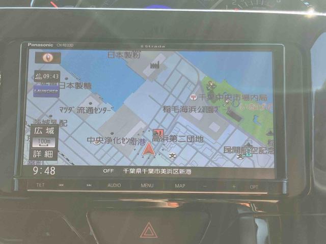 タントカスタムRS トップエディションSAIIバックカメラ連動フルセグナビ ブルートゥース対応 ETC 衝突被害軽減ブレーキ 横滑り防止装置 アイドリングストップ バニティーミラー付き左右サンバイザー チルトステアリング 運転席シートリフター(千葉県)の中古車