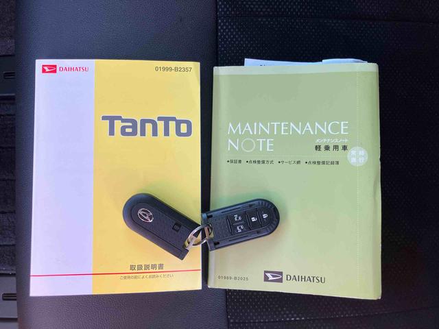 タントカスタムRS トップエディションSAIIバックカメラ連動フルセグナビ ブルートゥース対応 ETC 衝突被害軽減ブレーキ 横滑り防止装置 アイドリングストップ バニティーミラー付き左右サンバイザー チルトステアリング 運転席シートリフター(千葉県)の中古車