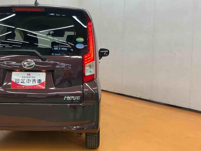 ムーヴＸターボ　ＳＡIIIバックカメラ連動フルセグナビ　ＵＳＢ接続　ブルートゥース対応　フロントドライブレコーダー連動　ＥＴＣ　社外１４インチアルミホイール　運転席シートヒーター　オートライト　オートハイビーム（千葉県）の中古車