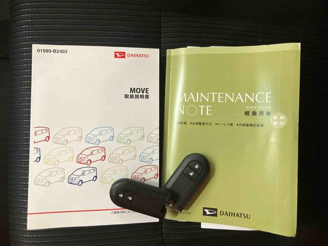 ムーヴＸターボ　ＳＡIIIバックカメラ連動フルセグナビ　ＵＳＢ接続　ブルートゥース対応　フロントドライブレコーダー連動　ＥＴＣ　社外１４インチアルミホイール　運転席シートヒーター　オートライト　オートハイビーム（千葉県）の中古車