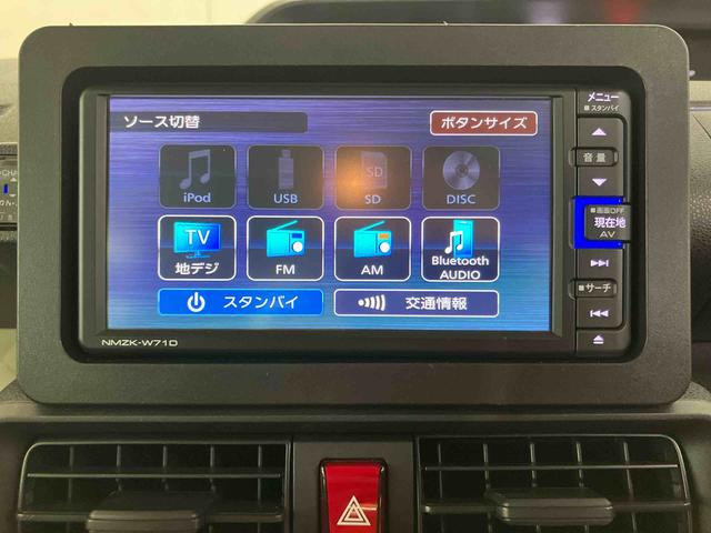 タントXパノラマカメラ連動フルセグナビ USB接続 ブルートゥース対応 フロント.リヤドライブレコーダー連動 衝突回避支援システム 横滑り防止装置 運転席ロングスライドシート 前席シートヒーター(千葉県)の中古車