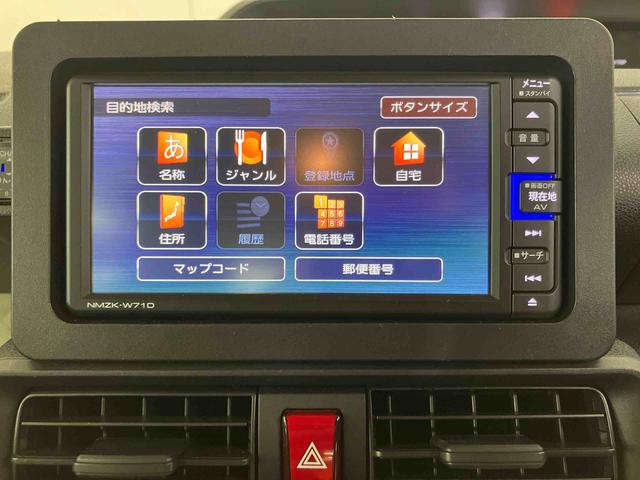 タントXパノラマカメラ連動フルセグナビ USB接続 ブルートゥース対応 フロント.リヤドライブレコーダー連動 衝突回避支援システム 横滑り防止装置 運転席ロングスライドシート 前席シートヒーター(千葉県)の中古車