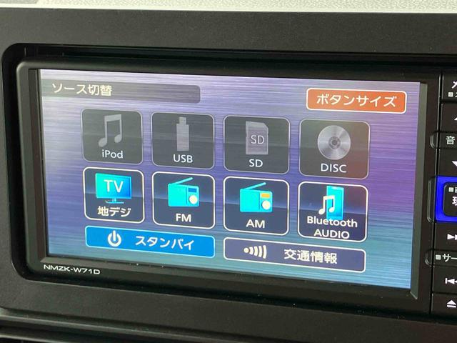 タントＸナビ／ＢＴ／ＴＶ／ＤＩＳＣ／全周囲カメラ／ステアスイッチ　前方ドラレコ　ＥＴＣ　左側パワスラ　ＬＥＤヘッドライト　スマートキー　シートヒーター　オートＡＣ　運転席ロングスライド　衝突被害軽減ブレーキ（千葉県）の中古車