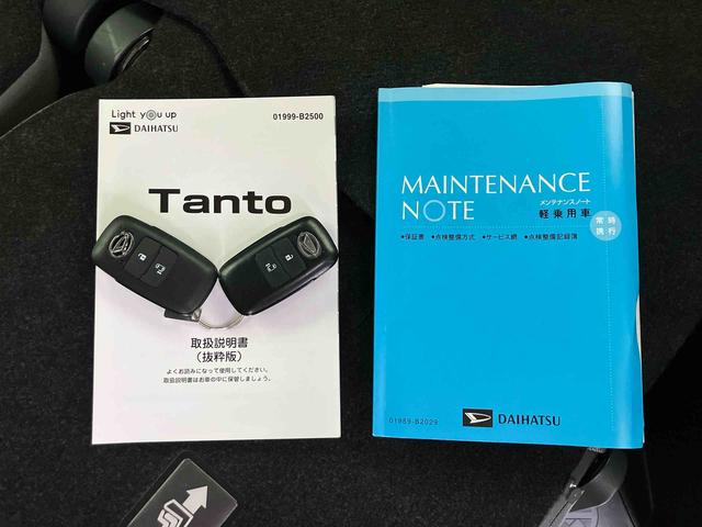 タントＸナビ／ＢＴ／ＴＶ／ＤＩＳＣ／全周囲カメラ／ステアスイッチ　前方ドラレコ　ＥＴＣ　左側パワスラ　ＬＥＤヘッドライト　スマートキー　シートヒーター　オートＡＣ　運転席ロングスライド　衝突被害軽減ブレーキ（千葉県）の中古車