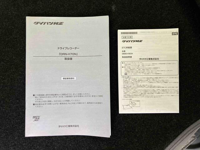 タントＸナビ／ＢＴ／ＴＶ／ＤＩＳＣ／全周囲カメラ／ステアスイッチ　前方ドラレコ　ＥＴＣ　左側パワスラ　ＬＥＤヘッドライト　スマートキー　シートヒーター　オートＡＣ　運転席ロングスライド　衝突被害軽減ブレーキ（千葉県）の中古車