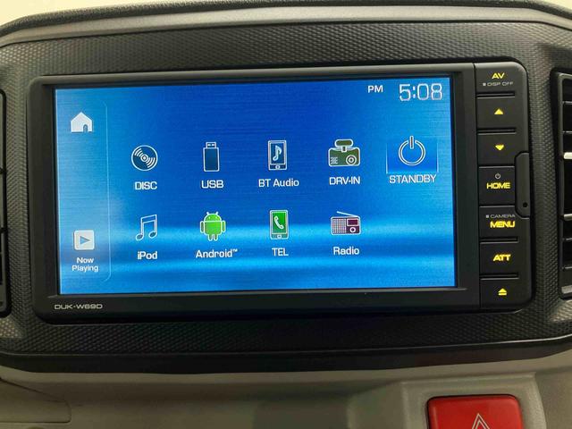 ミライースＸ　リミテッドＳＡIIIＤＶＤチューナー　バックカメラ連動　ＵＳＢ接続　ブルートゥース対応　前後コーナーセンサー　オートライト　オートハイビーム　ＬＥＤヘッドライト　バニティーミラー付き左右サンバイザー　ショッピングフック（千葉県）の中古車