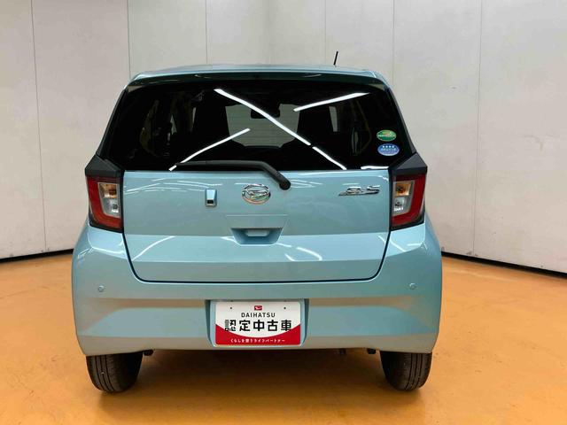 ミライースＸ　リミテッドＳＡIIIＤＶＤチューナー　バックカメラ連動　ＵＳＢ接続　ブルートゥース対応　前後コーナーセンサー　オートライト　オートハイビーム　ＬＥＤヘッドライト　バニティーミラー付き左右サンバイザー　ショッピングフック（千葉県）の中古車