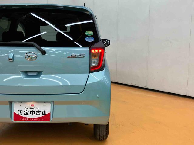 ミライースＸ　リミテッドＳＡIIIＤＶＤチューナー　バックカメラ連動　ＵＳＢ接続　ブルートゥース対応　前後コーナーセンサー　オートライト　オートハイビーム　ＬＥＤヘッドライト　バニティーミラー付き左右サンバイザー　ショッピングフック（千葉県）の中古車