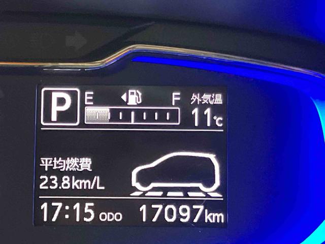 ミライースＸ　リミテッドＳＡIIIＤＶＤチューナー　バックカメラ連動　ＵＳＢ接続　ブルートゥース対応　前後コーナーセンサー　オートライト　オートハイビーム　ＬＥＤヘッドライト　バニティーミラー付き左右サンバイザー　ショッピングフック（千葉県）の中古車