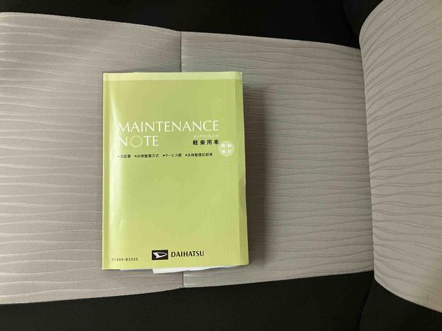 ミライースＸ　リミテッドＳＡIIIＤＶＤチューナー　バックカメラ連動　ＵＳＢ接続　ブルートゥース対応　前後コーナーセンサー　オートライト　オートハイビーム　ＬＥＤヘッドライト　バニティーミラー付き左右サンバイザー　ショッピングフック（千葉県）の中古車
