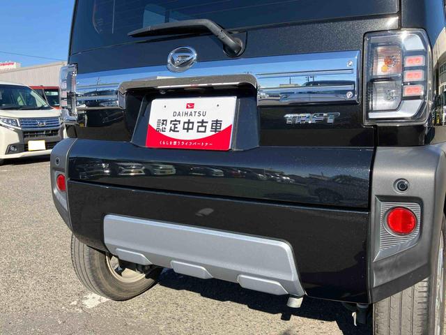 タフトGターボ クロムベンチャーナビ/BT/TV/DISC/Bカメラ 前後ドラレコ ETC 前後ガーニッシュ ガラスルーフ ルーフレール 15インチアルミ LEDヘッド&フォグ シートヒーター 自動追従クルコン 衝突被害軽減ブレーキ(千葉県)の中古車