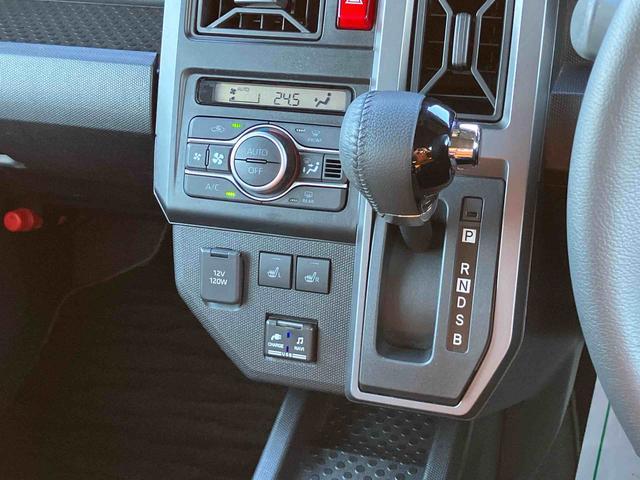 タフトGターボ クロムベンチャーナビ/BT/TV/DISC/Bカメラ 前後ドラレコ ETC 前後ガーニッシュ ガラスルーフ ルーフレール 15インチアルミ LEDヘッド&フォグ シートヒーター 自動追従クルコン 衝突被害軽減ブレーキ(千葉県)の中古車