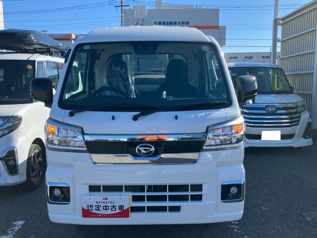 ハイゼットトラックジャンボエクストラ衝突回避支援システム　横滑り防止装置　３モード選択電子制御式４ＷＤ　前後コーナーセンサー　オートライト　ＬＥＤヘッドライト　大型ＬＥＤ作業灯　テールゲートチェーン　オーバーヘッドシェルフ（千葉県）の中古車