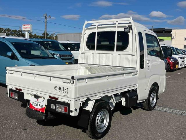 ハイゼットトラックジャンボエクストラ衝突回避支援システム　横滑り防止装置　３モード選択電子制御式４ＷＤ　前後コーナーセンサー　オートライト　ＬＥＤヘッドライト　大型ＬＥＤ作業灯　テールゲートチェーン　オーバーヘッドシェルフ（千葉県）の中古車