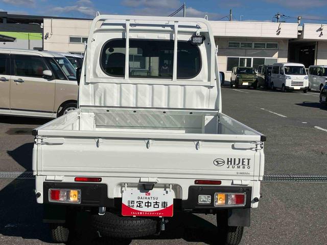 ハイゼットトラックジャンボエクストラ衝突回避支援システム　横滑り防止装置　３モード選択電子制御式４ＷＤ　前後コーナーセンサー　オートライト　ＬＥＤヘッドライト　大型ＬＥＤ作業灯　テールゲートチェーン　オーバーヘッドシェルフ（千葉県）の中古車
