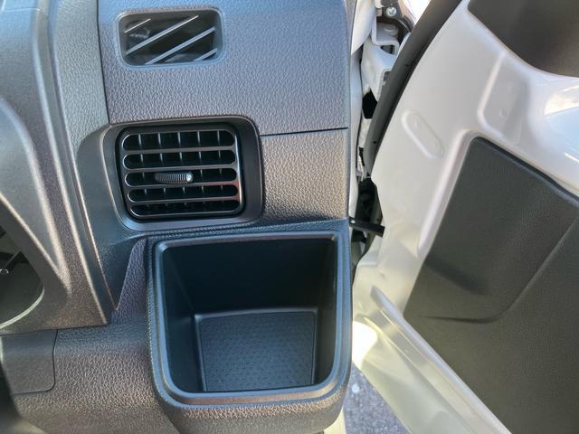 ハイゼットトラックジャンボエクストラ衝突回避支援システム　横滑り防止装置　３モード選択電子制御式４ＷＤ　前後コーナーセンサー　オートライト　ＬＥＤヘッドライト　大型ＬＥＤ作業灯　テールゲートチェーン　オーバーヘッドシェルフ（千葉県）の中古車