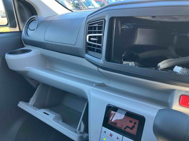 ミライースG SAIIILEDヘッドランプ オートライト オートハイビーム シートヒーター アルミホイール スマアシ コーナーセンサー デジタルメーター 電格ミラー プライバシーガラス サイドレバー式駐車ブレーキ キーフリー(千葉県)の中古車