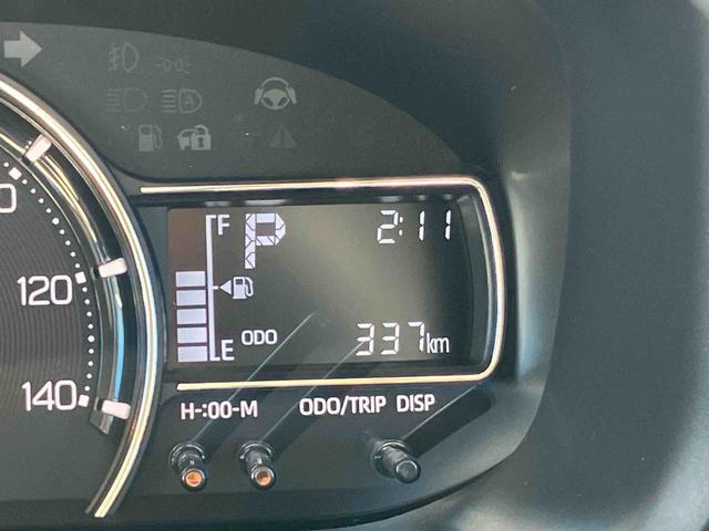 ムーヴＸ左側電動スライドドア　バックカメラ　ＬＥＤヘッドライト　オートライト　オートハイビーム　衝突被害軽減ブレーキ　前後コーナーセンサー　キーフリーシステム　盗難防止アラーム　足踏み式駐車ブレーキ　ステリモ（千葉県）の中古車