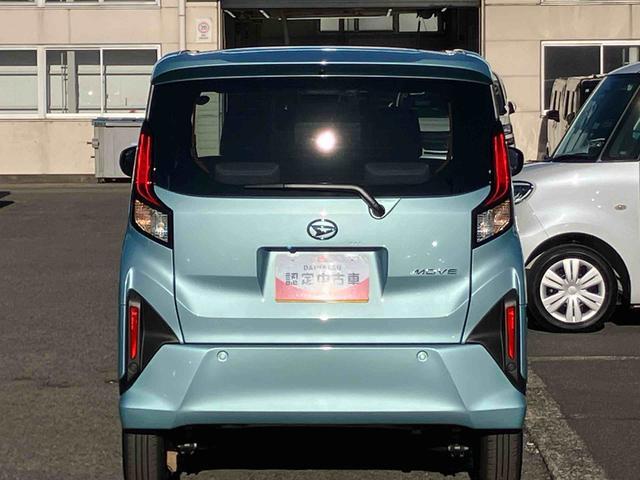 ムーヴＸ左側電動スライドドア　バックカメラ　ＬＥＤヘッドライト　オートライト　オートハイビーム　衝突被害軽減ブレーキ　前後コーナーセンサー　キーフリーシステム　盗難防止アラーム　足踏み式駐車ブレーキ　ステリモ（千葉県）の中古車