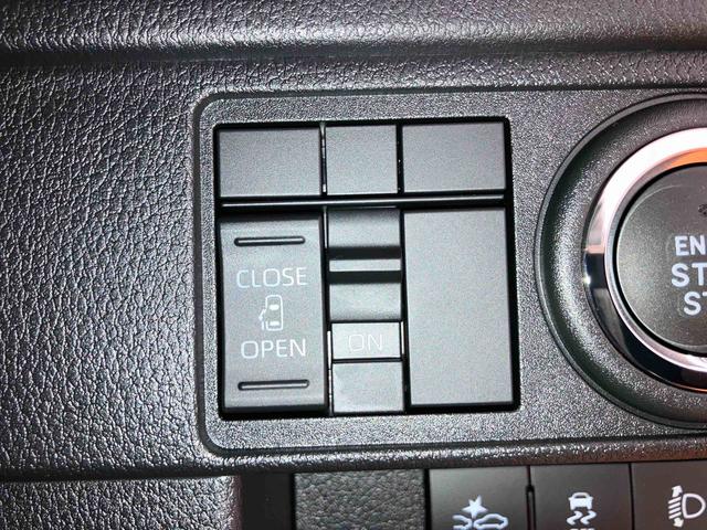 ムーヴＸ左側電動スライドドア　バックカメラ　ＬＥＤヘッドライト　オートライト　オートハイビーム　衝突被害軽減ブレーキ　前後コーナーセンサー　キーフリーシステム　盗難防止アラーム　足踏み式駐車ブレーキ　ステリモ（千葉県）の中古車