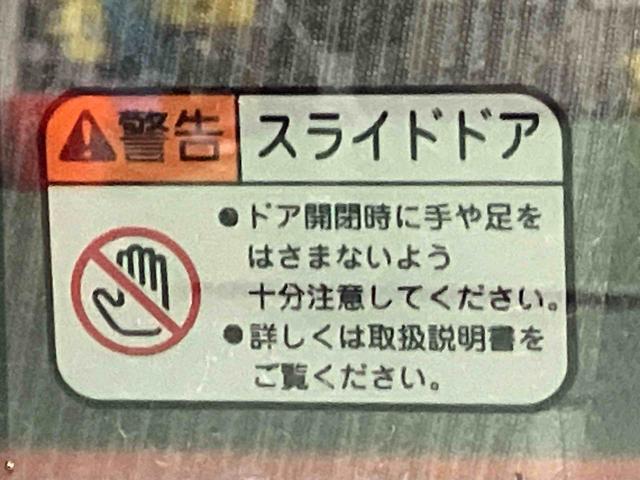 ムーヴＸ左側電動スライドドア　バックカメラ　ＬＥＤヘッドライト　オートライト　オートハイビーム　衝突被害軽減ブレーキ　前後コーナーセンサー　キーフリーシステム　盗難防止アラーム　足踏み式駐車ブレーキ　ステリモ（千葉県）の中古車