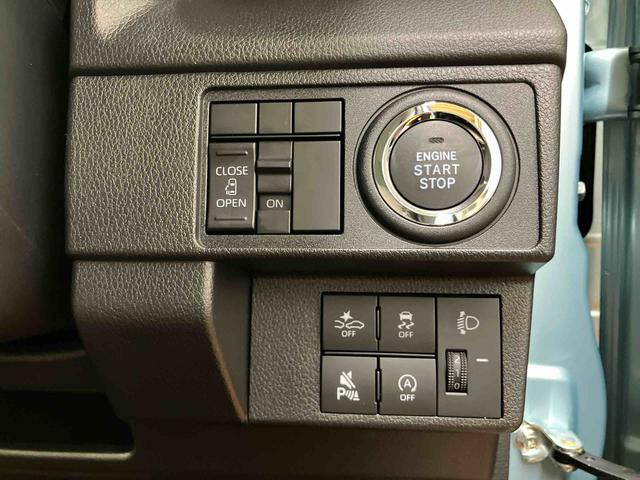 ムーヴＸ左側電動スライドドア　バックカメラ　ＬＥＤヘッドライト　オートライト　オートハイビーム　衝突被害軽減ブレーキ　前後コーナーセンサー　キーフリーシステム　盗難防止アラーム　足踏み式駐車ブレーキ　ステリモ（千葉県）の中古車