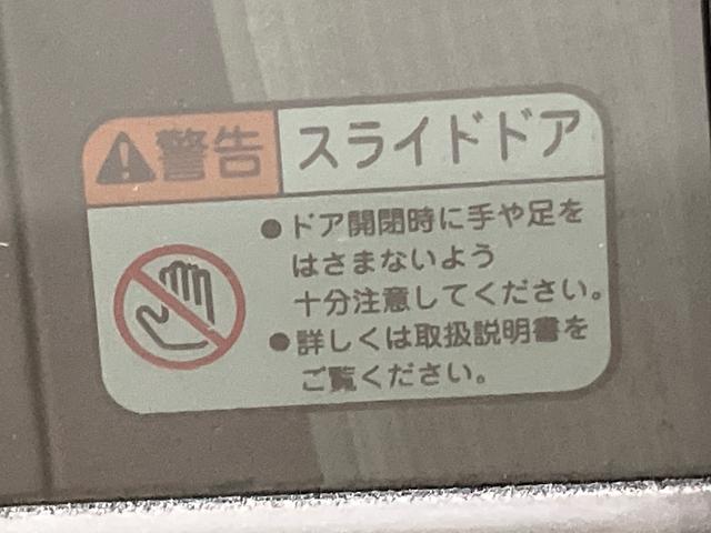 ムーヴＸ左側電動スライドドア　バックカメラ　ＬＥＤヘッドライト　オートライト　オートハイビーム　衝突被害軽減ブレーキ　前後コーナーセンサー　キーフリーシステム　盗難防止アラーム　足踏み式駐車ブレーキ　ステリモ（千葉県）の中古車