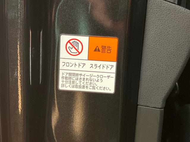 タントカスタムＲＳ衝突回避支援システム　横滑り防止装置　ホールド機能付き電動パーキングブレーキ　前席シートヒーター　オートライト　オートハイビーム　バニティーミラー付き左右サンバイザー　前後コーナーセンサー（千葉県）の中古車