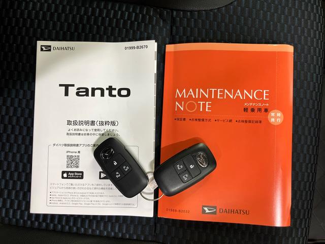 タントカスタムＲＳ衝突回避支援システム　横滑り防止装置　ホールド機能付き電動パーキングブレーキ　前席シートヒーター　オートライト　オートハイビーム　バニティーミラー付き左右サンバイザー　前後コーナーセンサー（千葉県）の中古車