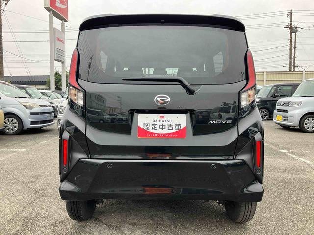 ムーヴＸ　純正ナビ付ダイハツ純正ナビ　フルセグ　ＤＶＤ　Ｂｌｕｅｔｏｏｔｈ　左側電動スライドドア　ＬＥＤヘッドライト　バックカメラ　ステアリングスイッチ　オート格納ドアミラー　コーナーセンサー　衝突被害軽減ブレーキ（千葉県）の中古車