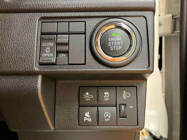 ムーヴX左側電動スライドドア LEDヘッドライト バックカメラ ステアリングスイッチ プッシュボタンスターター オートライト オートエアコン オート格納ドアミラー コーナーセンサー 衝突被害軽減ブレーキ(千葉県)の中古車