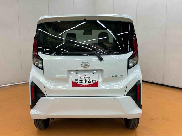 ムーヴＸ衝突回避支援システム　横滑り防止装置　前後コーナーセンサー　オートライト　オートハイビーム　プッシュエンジンスタート　キーフリーシステム　助手席シートバックポケット＋ショッピングフック（千葉県）の中古車
