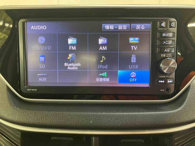 ムーヴカスタム X SAバックカメラ連動フルセグナビ USB接続 AUX接続 ブルートゥース対応 衝突被害軽減ブレーキ 横滑り防止装置 アイドリングストップ プッシュエンジンスタートキーフリーシステム LEDルームランプ(千葉県)の中古車