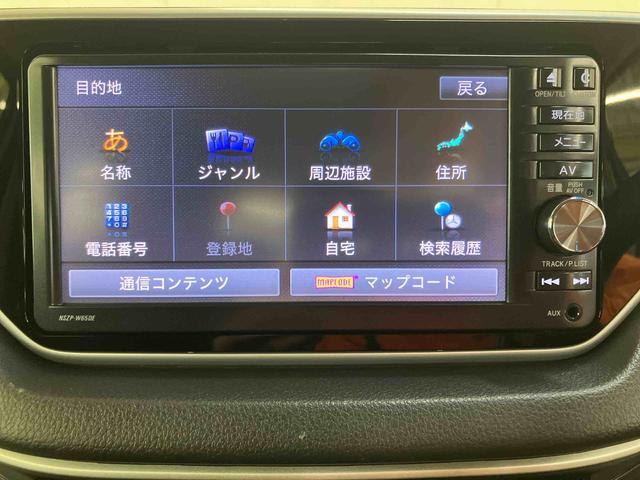 ムーヴカスタム X SAバックカメラ連動フルセグナビ USB接続 AUX接続 ブルートゥース対応 衝突被害軽減ブレーキ 横滑り防止装置 アイドリングストップ プッシュエンジンスタートキーフリーシステム LEDルームランプ(千葉県)の中古車