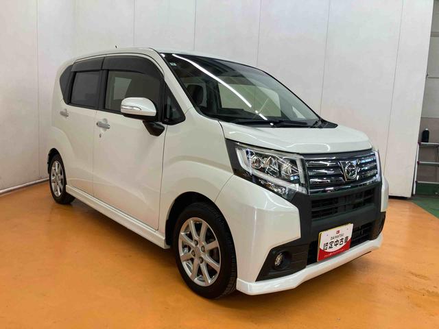 ムーヴカスタム X SAバックカメラ連動フルセグナビ USB接続 AUX接続 ブルートゥース対応 衝突被害軽減ブレーキ 横滑り防止装置 アイドリングストップ プッシュエンジンスタートキーフリーシステム LEDルームランプ(千葉県)の中古車