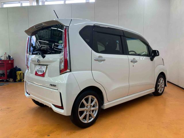 ムーヴカスタム X SAバックカメラ連動フルセグナビ USB接続 AUX接続 ブルートゥース対応 衝突被害軽減ブレーキ 横滑り防止装置 アイドリングストップ プッシュエンジンスタートキーフリーシステム LEDルームランプ(千葉県)の中古車