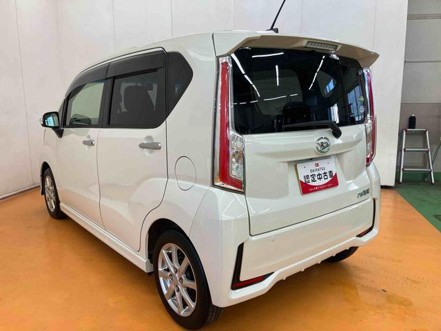 ムーヴカスタム X SAバックカメラ連動フルセグナビ USB接続 AUX接続 ブルートゥース対応 衝突被害軽減ブレーキ 横滑り防止装置 アイドリングストップ プッシュエンジンスタートキーフリーシステム LEDルームランプ(千葉県)の中古車