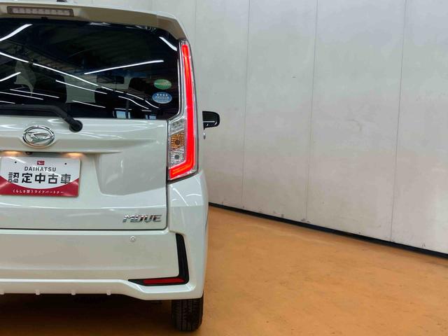 ムーヴカスタム X SAバックカメラ連動フルセグナビ USB接続 AUX接続 ブルートゥース対応 衝突被害軽減ブレーキ 横滑り防止装置 アイドリングストップ プッシュエンジンスタートキーフリーシステム LEDルームランプ(千葉県)の中古車