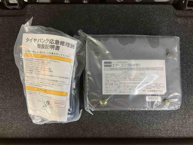 ムーヴカスタム X SAバックカメラ連動フルセグナビ USB接続 AUX接続 ブルートゥース対応 衝突被害軽減ブレーキ 横滑り防止装置 アイドリングストップ プッシュエンジンスタートキーフリーシステム LEDルームランプ(千葉県)の中古車