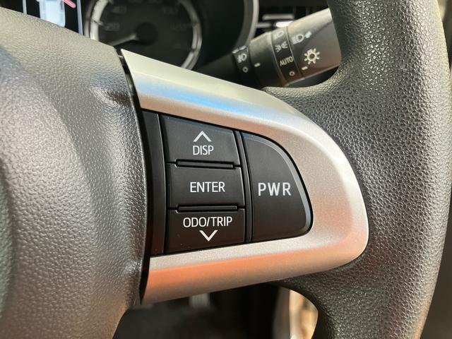 ムーヴカスタム X SAバックカメラ連動フルセグナビ USB接続 AUX接続 ブルートゥース対応 衝突被害軽減ブレーキ 横滑り防止装置 アイドリングストップ プッシュエンジンスタートキーフリーシステム LEDルームランプ(千葉県)の中古車